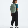Borealis Luxe Rucksack für Damen Borealis Luxe Rucksack für Damen