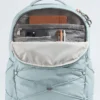 Borealis Luxe Rucksack für Damen Borealis Luxe Rucksack für Damen