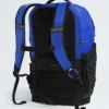 Borealis Rucksack Borealis Rucksack