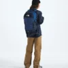 Borealis Rucksack Borealis Rucksack