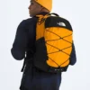 Borealis Rucksack Borealis Rucksack