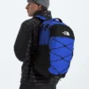 Borealis Rucksack Borealis Rucksack