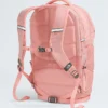 Borealis Rucksack für Damen Borealis Rucksack für Damen