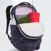 Borealis Rucksack für Damen Borealis Rucksack für Damen
