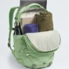 Borealis Rucksack für Damen Borealis Rucksack für Damen