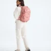 Borealis Rucksack für Damen Borealis Rucksack für Damen
