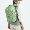 Borealis Rucksack für Damen Borealis Rucksack für Damen