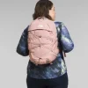 Borealis Rucksack für Damen Borealis Rucksack für Damen