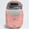 Borealis Rucksack für Damen Borealis Rucksack für Damen