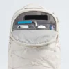Borealis Rucksack für Damen Borealis Rucksack für Damen