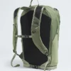 Borealis Trail Rucksack Borealis Trail Rucksack