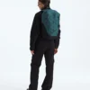 Borealis Trail Rucksack Borealis Trail Rucksack