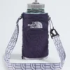 Borealis Wasserflaschenhalter Borealis Wasserflaschenhalter