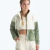 Cabin Fleece Full-Zip Jacke für Mädchen Cabin Fleece Full-Zip Jacke für Mädchen