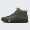 Clyffe Mid Insulated Waterproof Schuhe