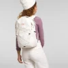 Damenrucksack Jester Luxe Damenrucksack Jester Luxe