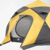 Dome 5 Zelt Dome 5 Zelt