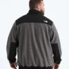 Herrenjacke Big Retro Denali