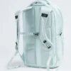 Jester-Rucksack für Damen Jester-Rucksack für Damen