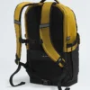 Recon Rucksack Recon Rucksack