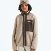 Yumiori Full-Zip-Jacke für Jungen Yumiori Full-Zip-Jacke für Jungen