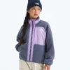Yumiori-Jacke mit durchgehendem Reißverschluss für Mädchen Yumiori-Jacke mit durchgehendem Reißverschluss für Mädchen