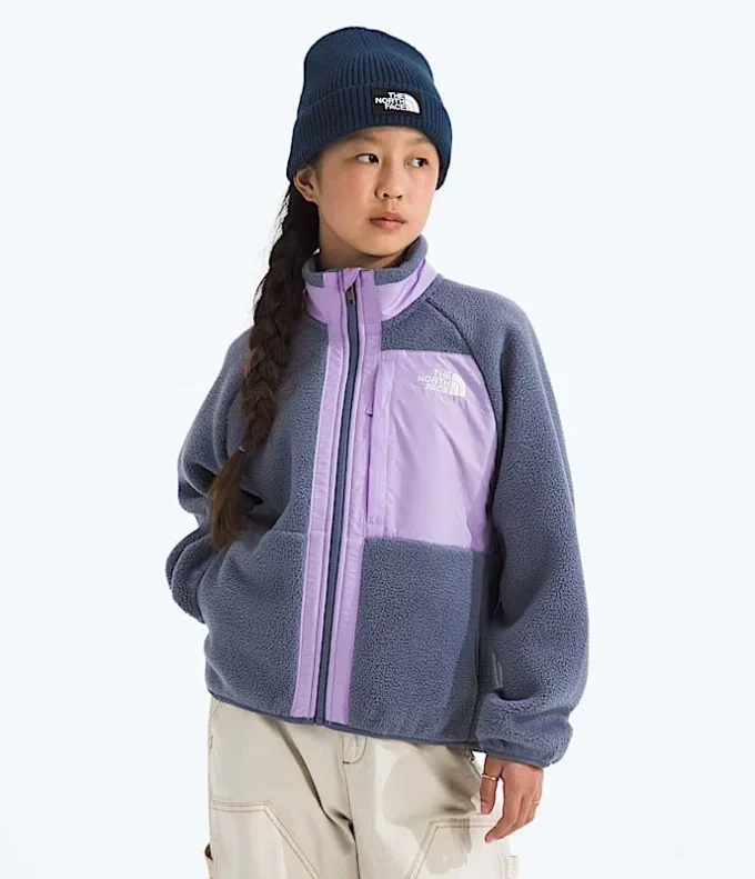 Yumiori-Jacke mit durchgehendem Reißverschluss für Mädchen Yumiori-Jacke mit durchgehendem Reißverschluss für Mädchen