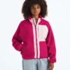 Yumiori-Jacke mit durchgehendem Reißverschluss für Mädchen Yumiori-Jacke mit durchgehendem Reißverschluss für Mädchen